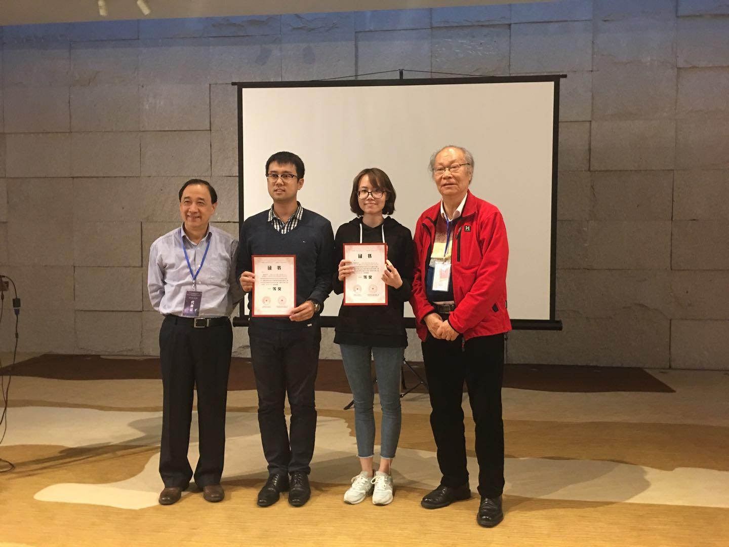 1542684706487819.jpg H2.jpg