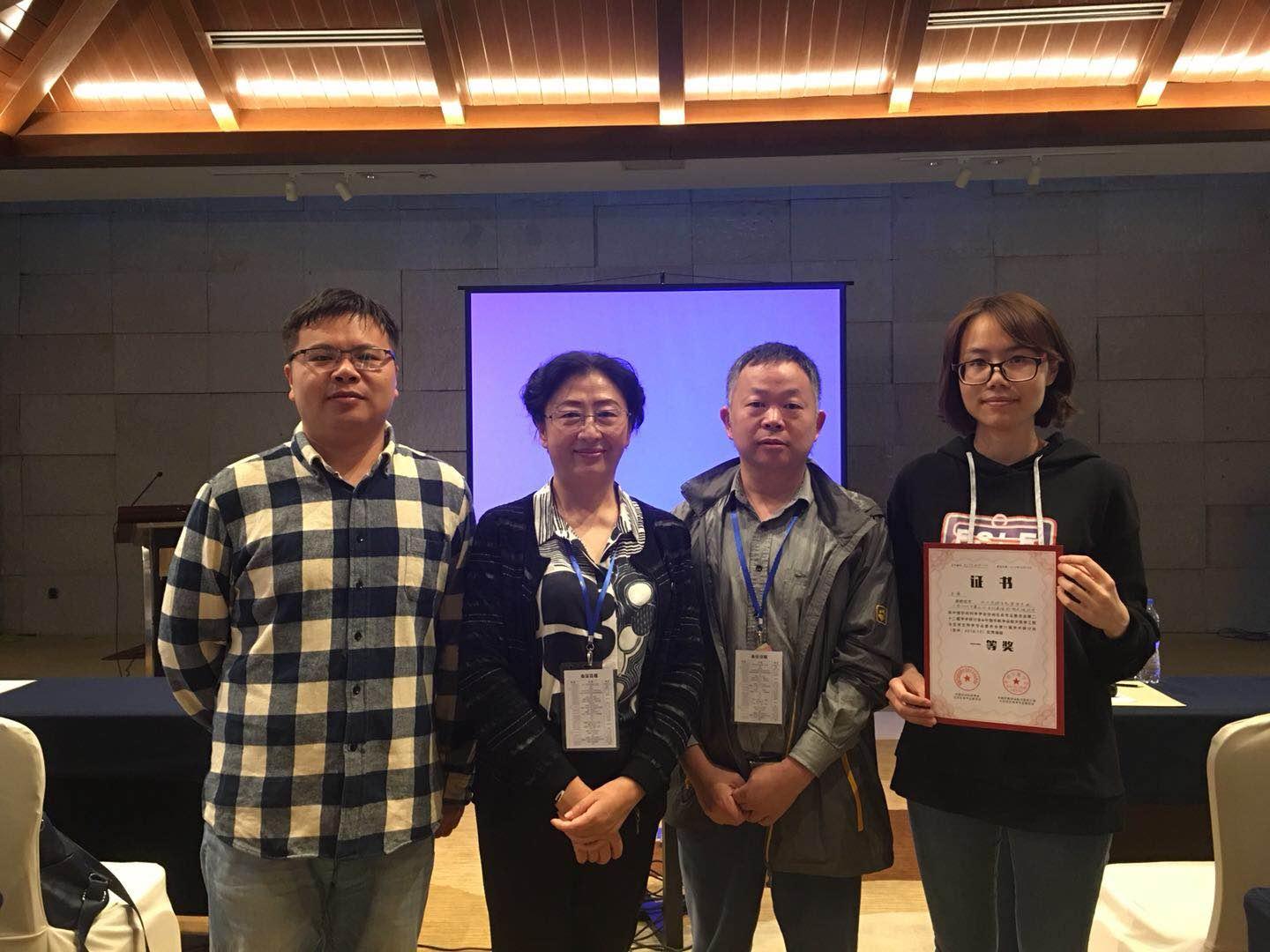 1542684728287916.jpg H3.jpg