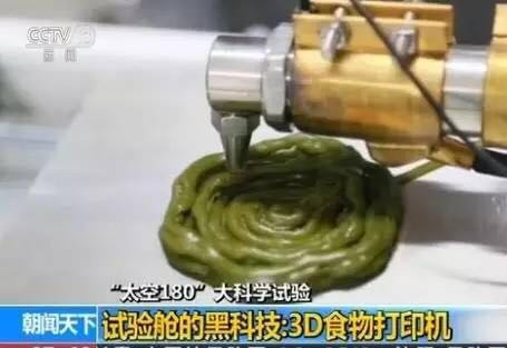 1546399932440409.jpg 12.jpg