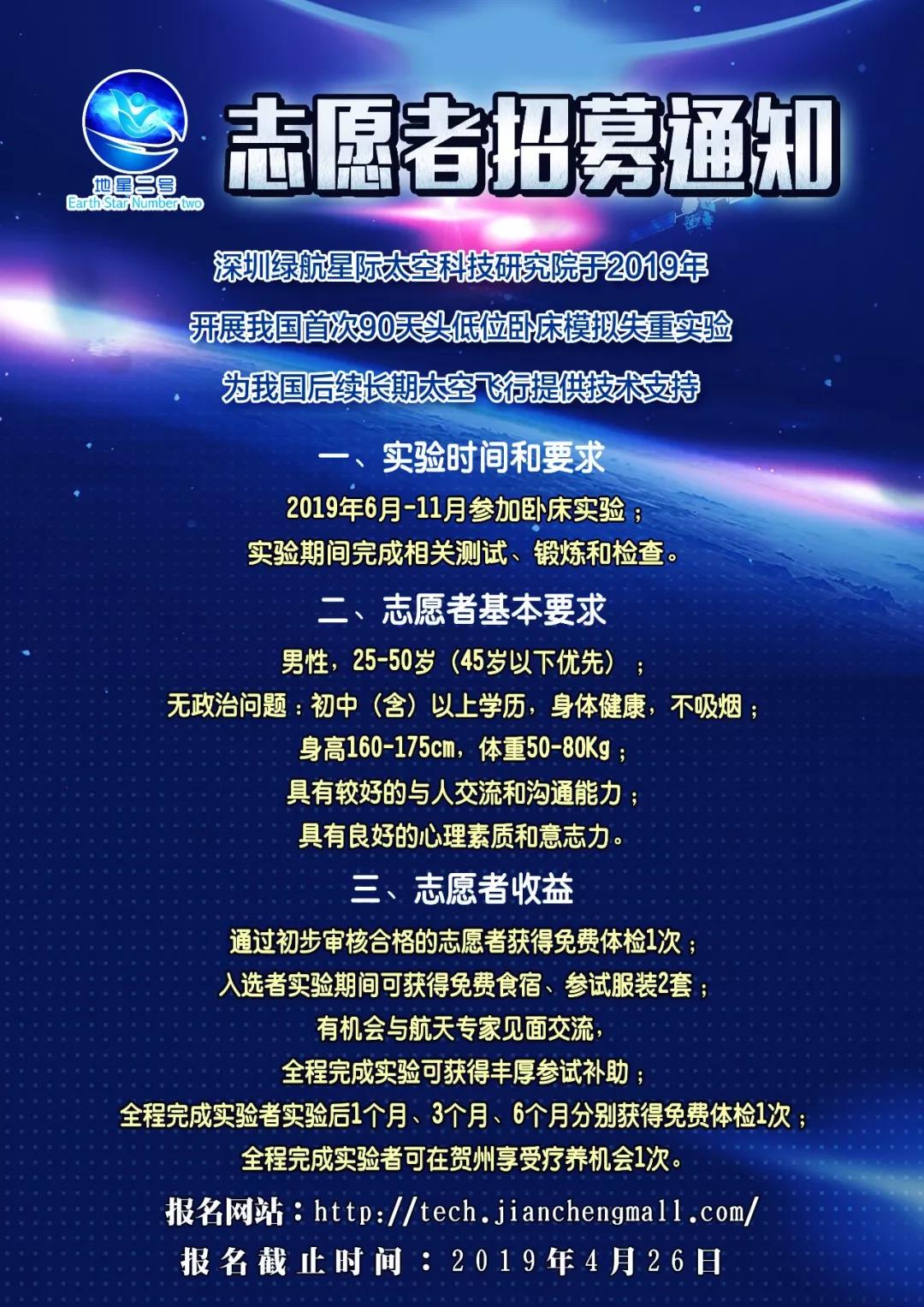 1557997194163796.jpg 微信图片_20190516165927.jpg