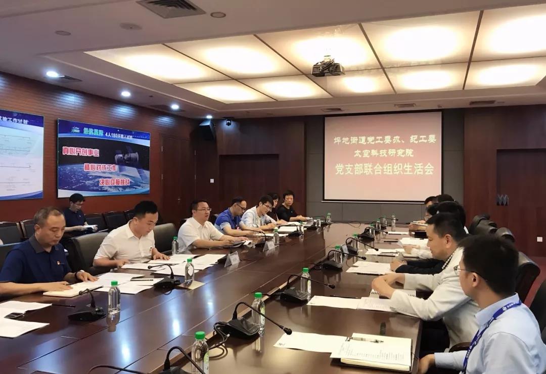 1557997659232946.jpg 微信图片_20190516170726.jpg