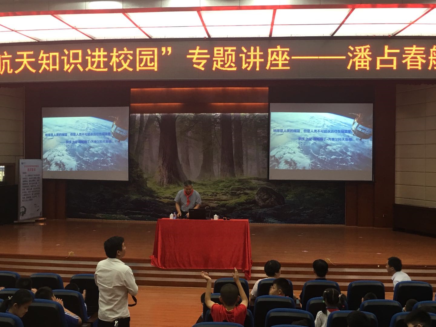 1569724025133334.jpg 5.jpg