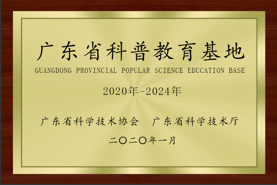 1585185312116211.png 1.png