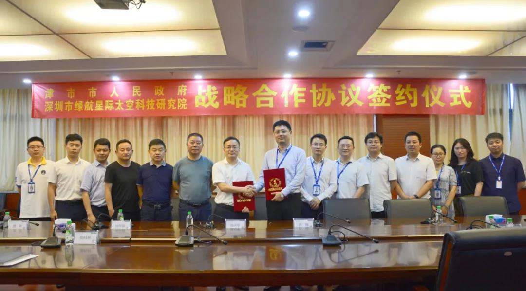 1593740612279624.jpg 11.jpg