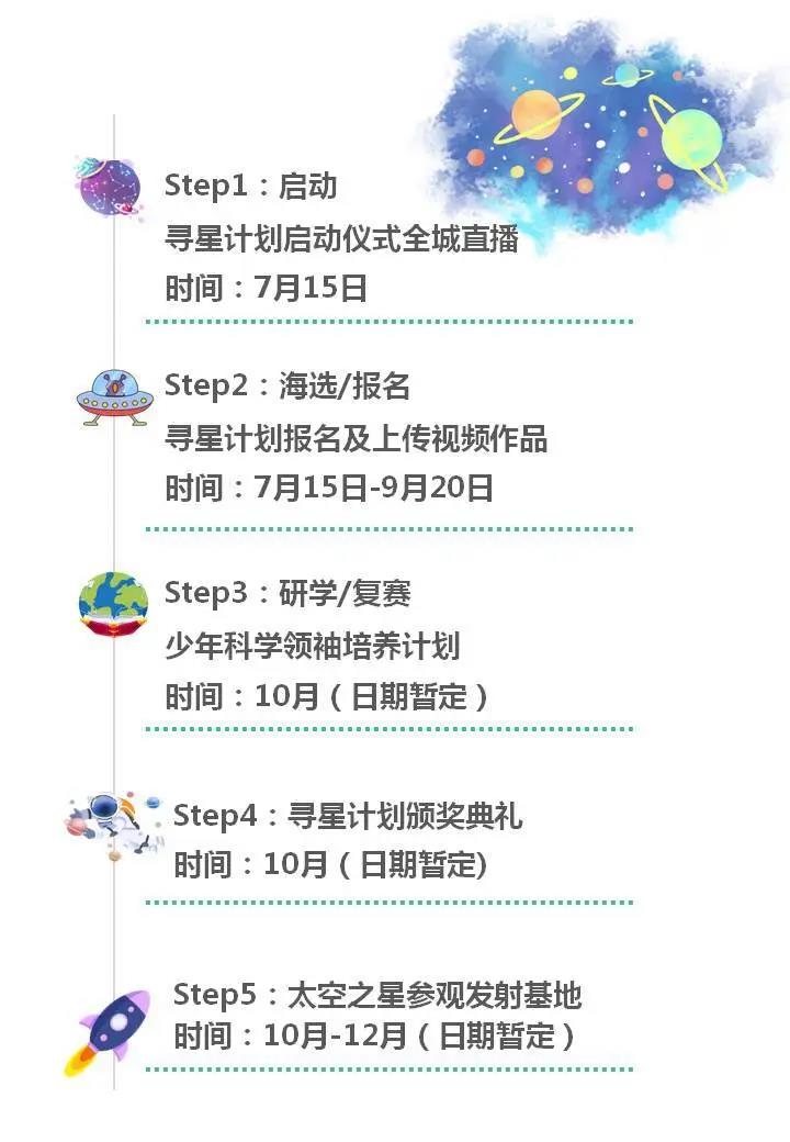 1594695926125890.jpg 22.jpg