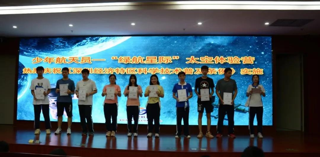 1596187953701830.jpg 3.jpg