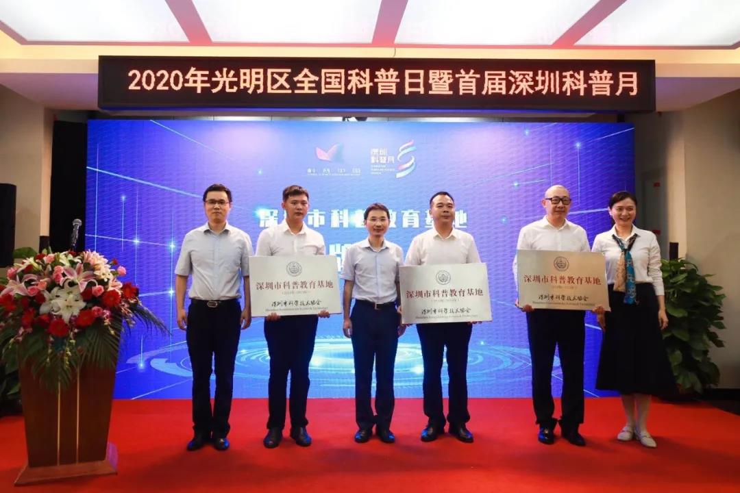 1600849231134405.jpg 4.jpg