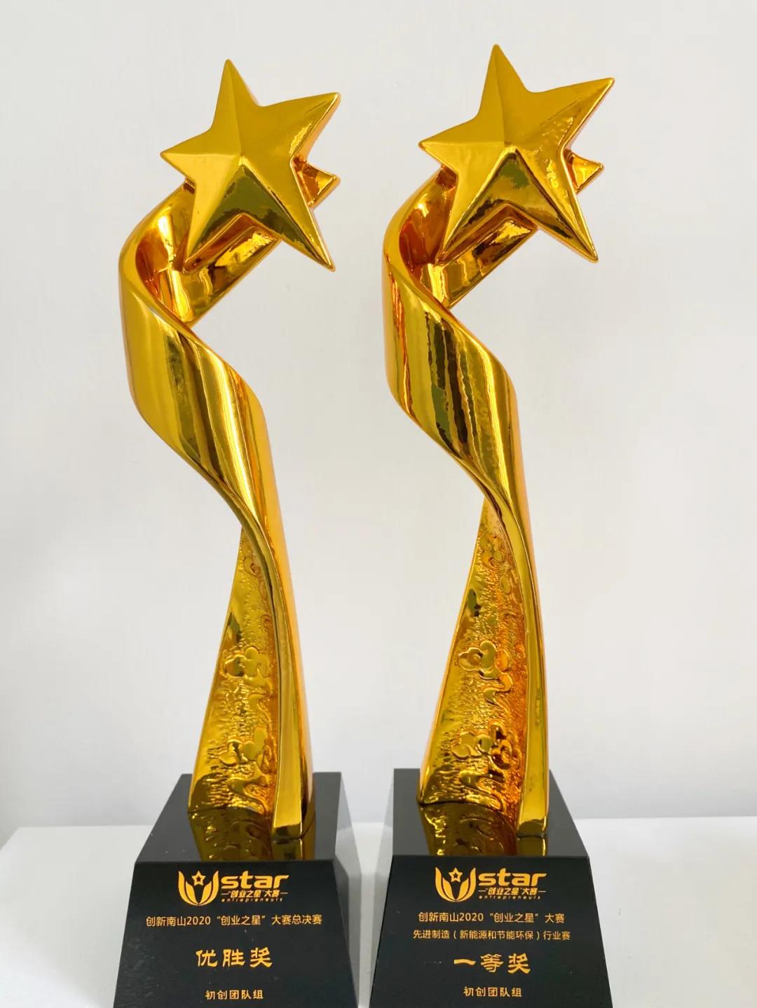 1600849608115648.jpg 1.jpg