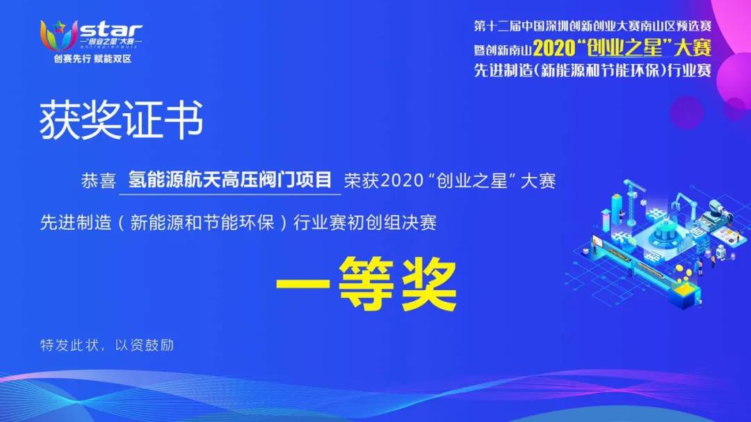 1600849646570428.jpg 3.jpg