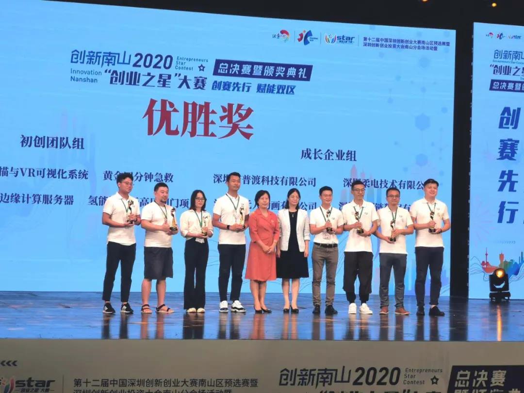 1600849667327204.jpg 4.jpg