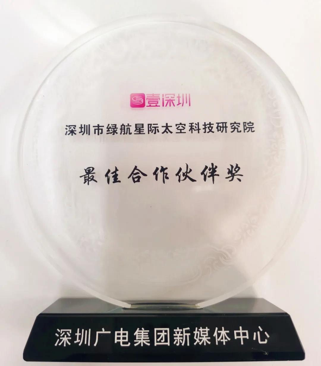 1609742164159030.jpg 1.jpg