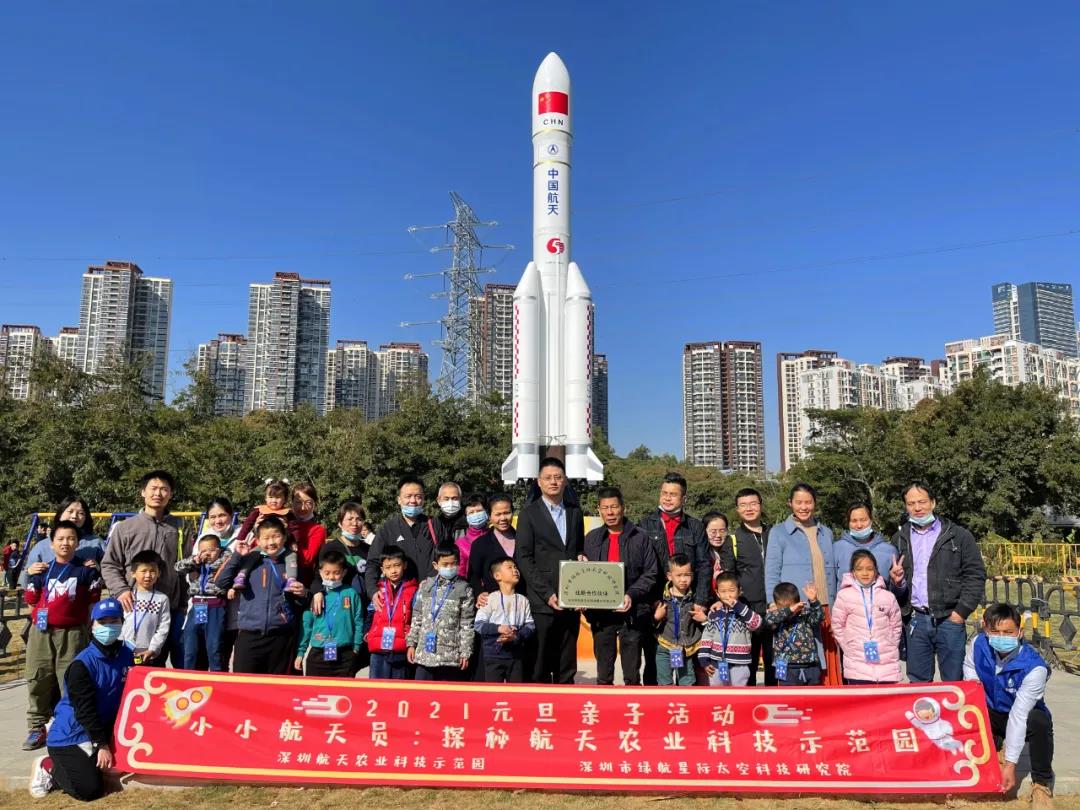 1609983711464020.jpg 1.jpg