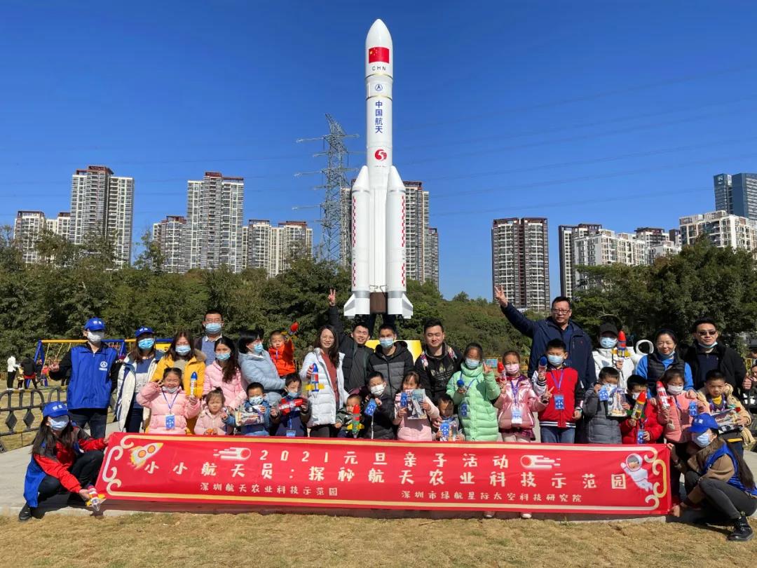 1609983743960975.jpg 2.jpg