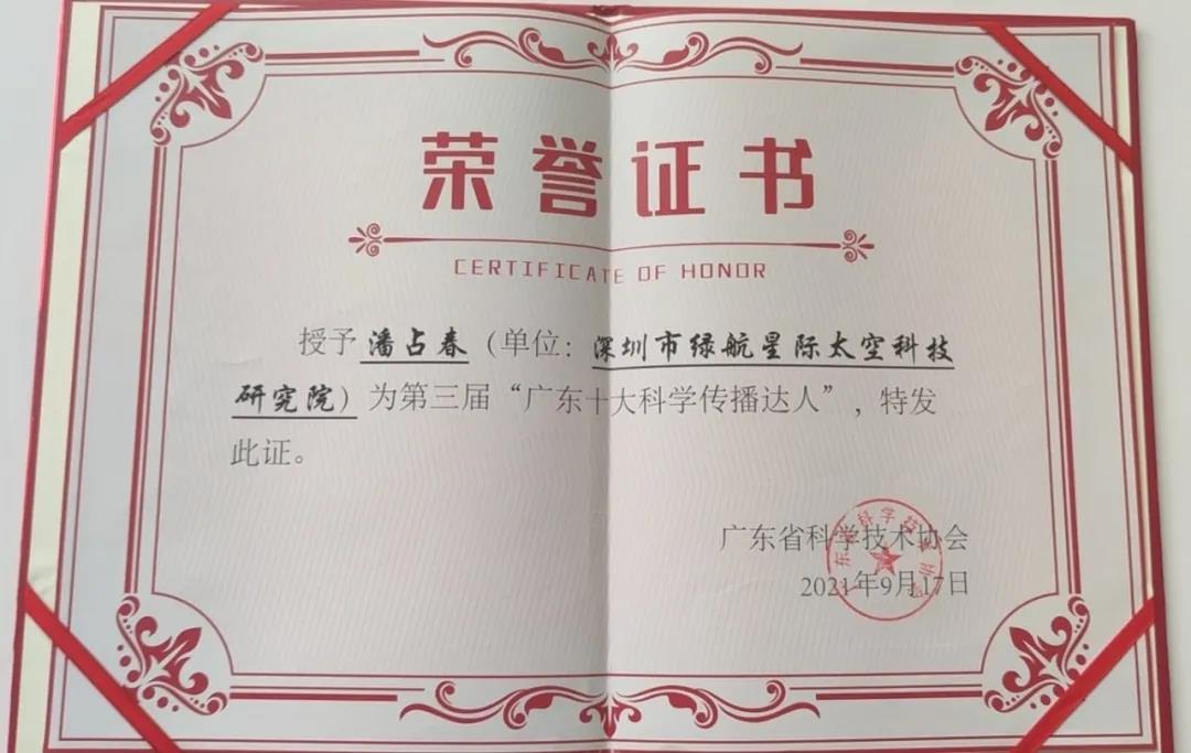 1631870929128869.jpg 3.jpg