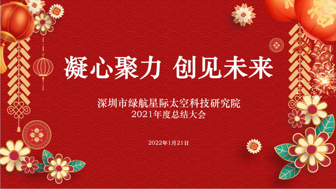 1644558136842948.png 1.png