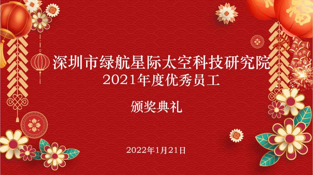 1644558312105960.jpg 11.jpg