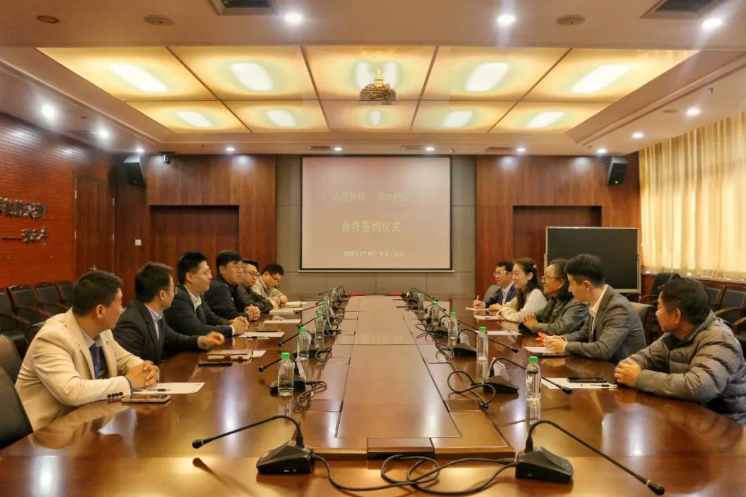 1645081653171922.jpg 2.jpg