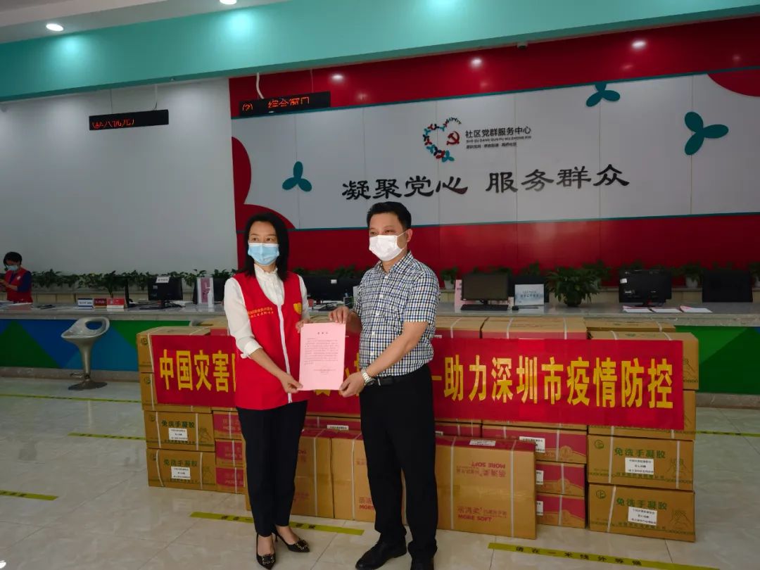 1649381509972660.jpg 微信图片_20220408093139.jpg