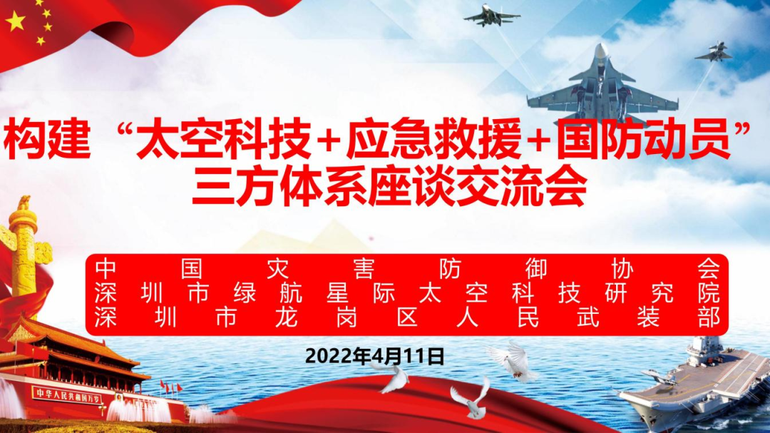 1650607160963701.png 1.png