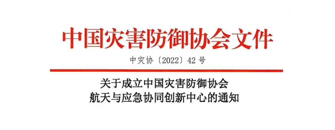 1659518427213376.jpg 微信图片_20220803172015.jpg