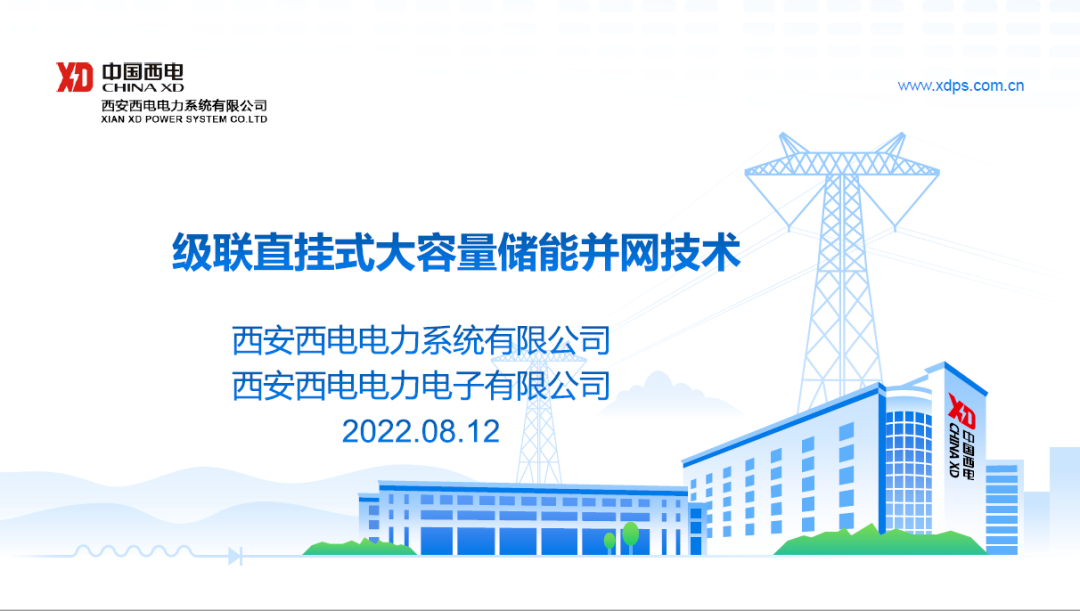 1660628671637184.png 1.png