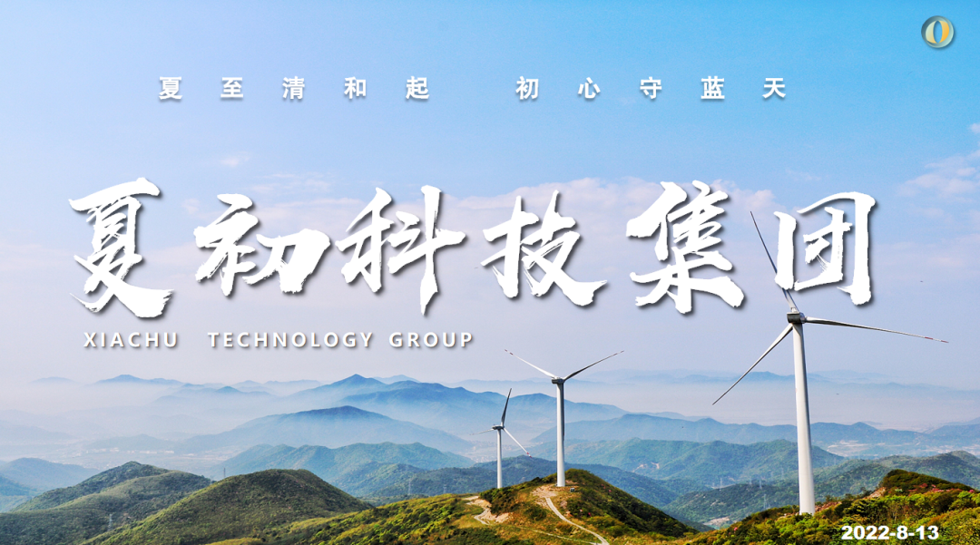 1660628744139532.png 6.png