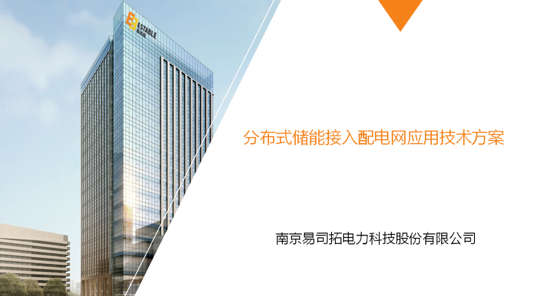 1660628792690520.png 7.png