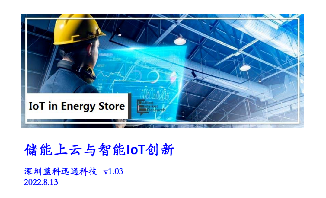 1660628815109282.png 10.png