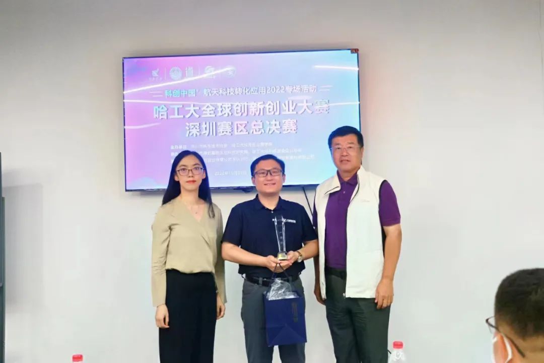 1669001587504207.jpg 3.jpg