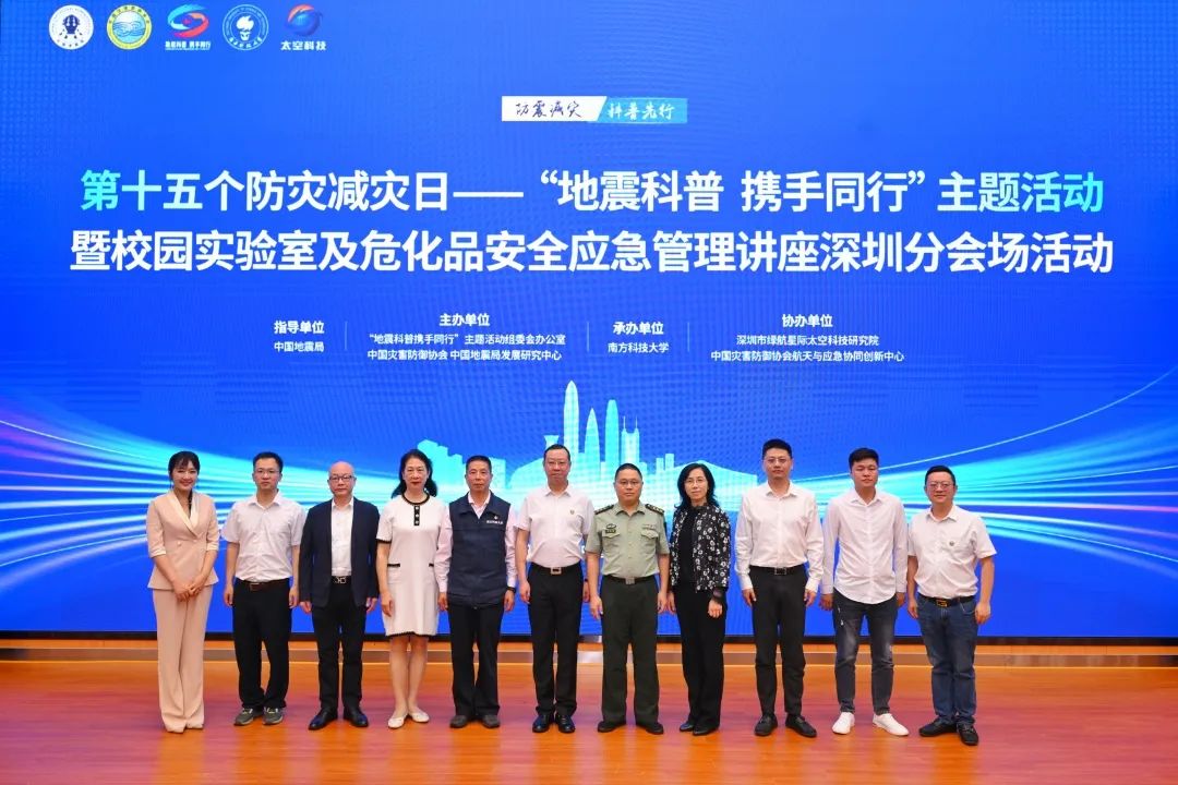 1684310842.jpg 2.jpg