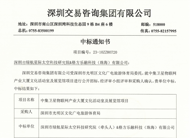 1691629329.png 1.png