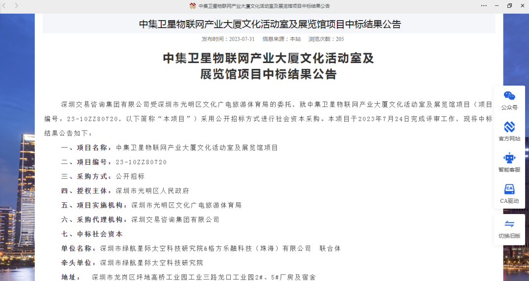 1691629349.png 2.png