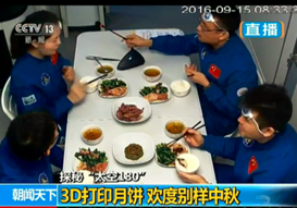 1701652036.png 4.png