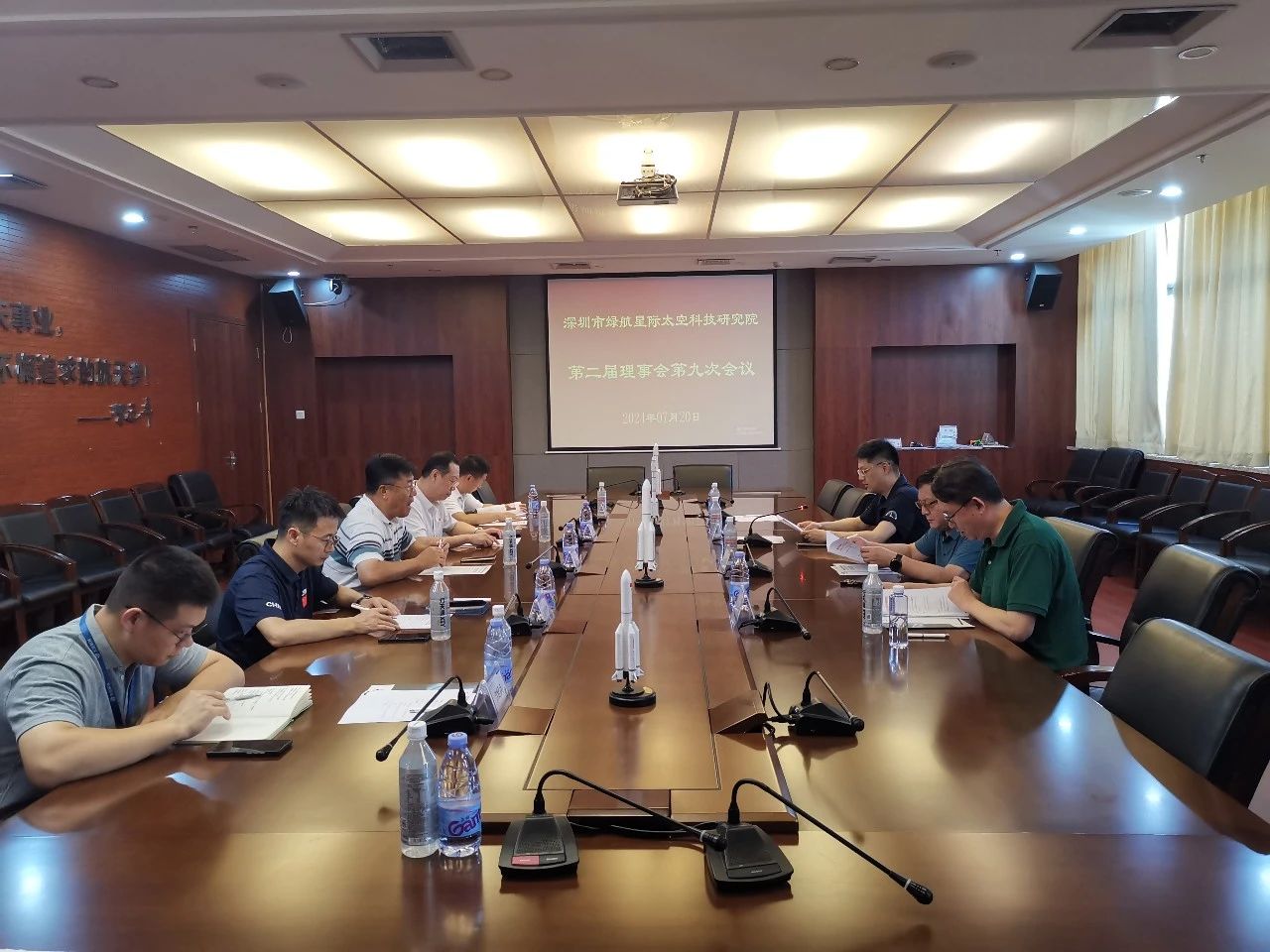 1724998286.jpg 微信图片_20240830141049.jpg