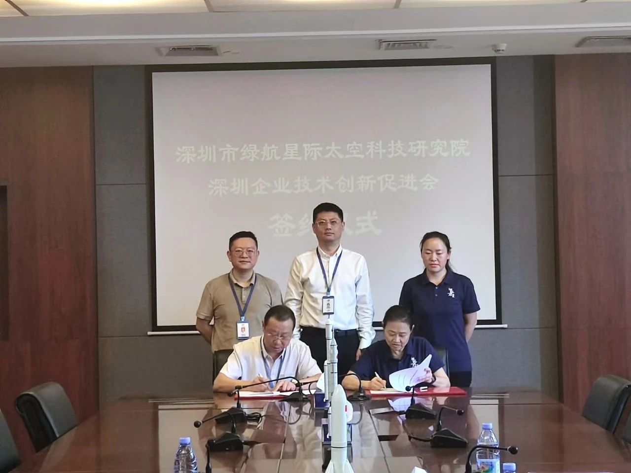 1724999552.jpg 3.jpg