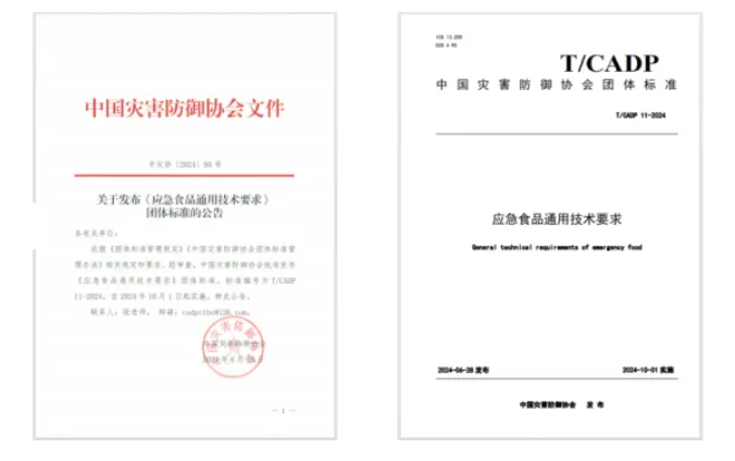 1726802130.png 1.png