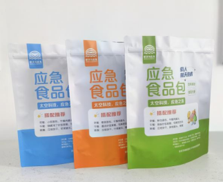 1726802144.png 3.png