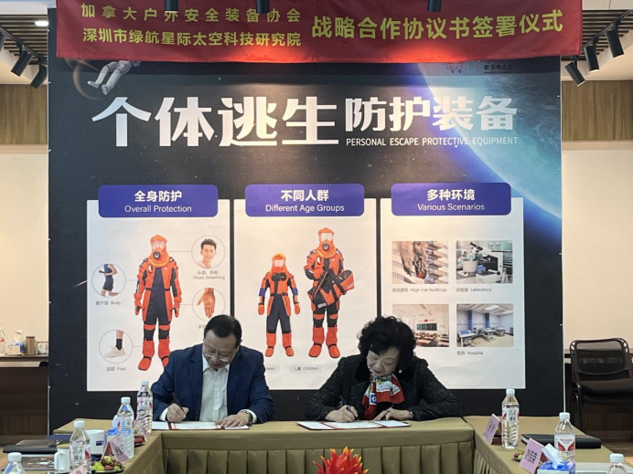 1730357068.png 1.png