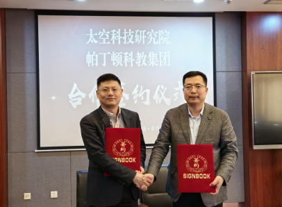 1733451801.png 3.png