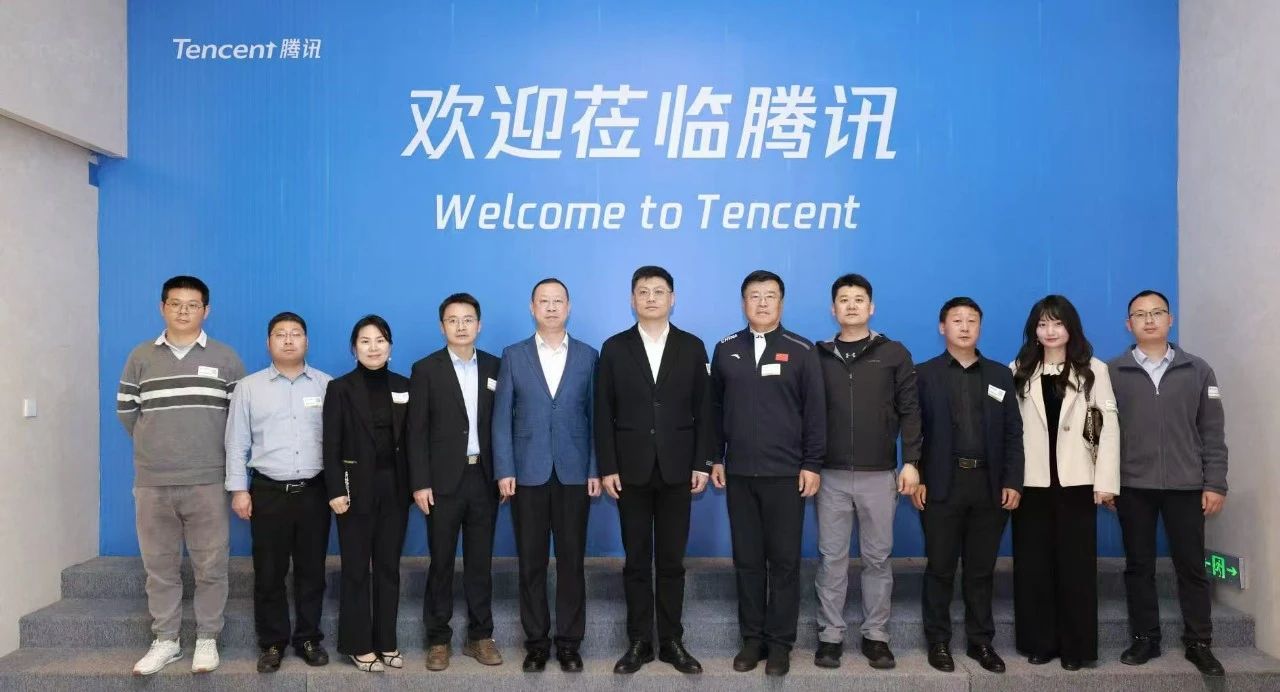 1740129080.jpg 微信图片_20250221170324.jpg