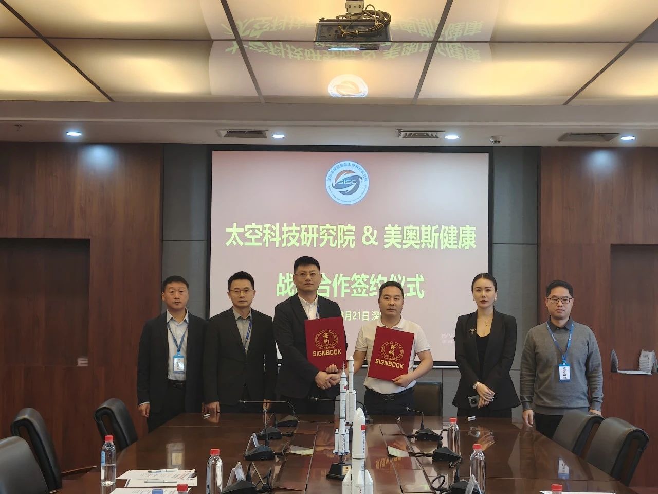 1742867401.jpg 微信图片_20250325094947.jpg