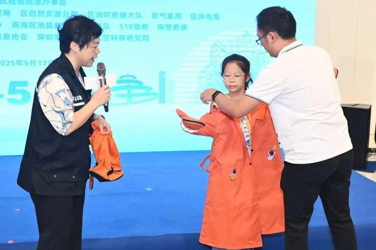 1749005751.jpg 4.jpg