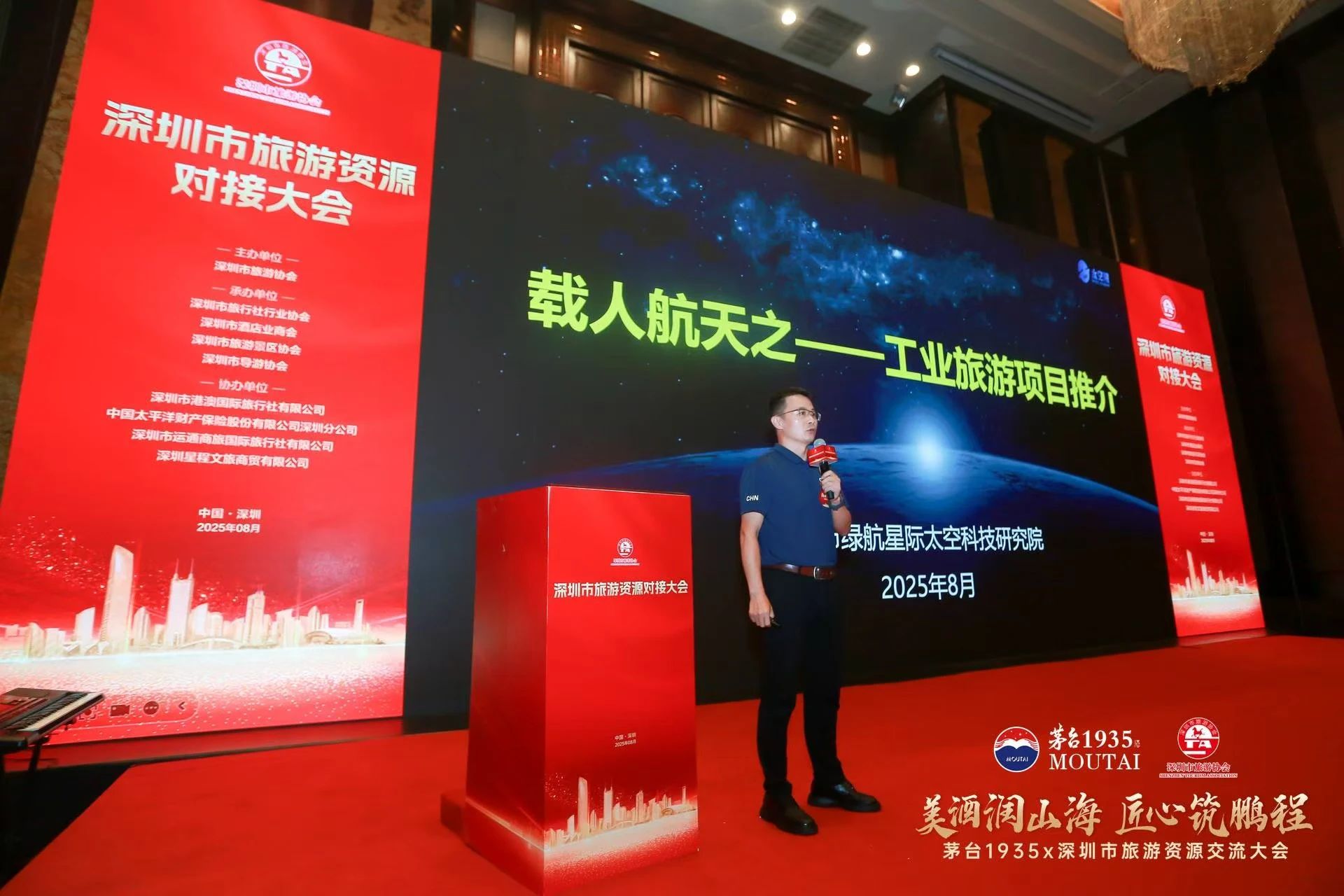 1755240722.jpg 1.jpg