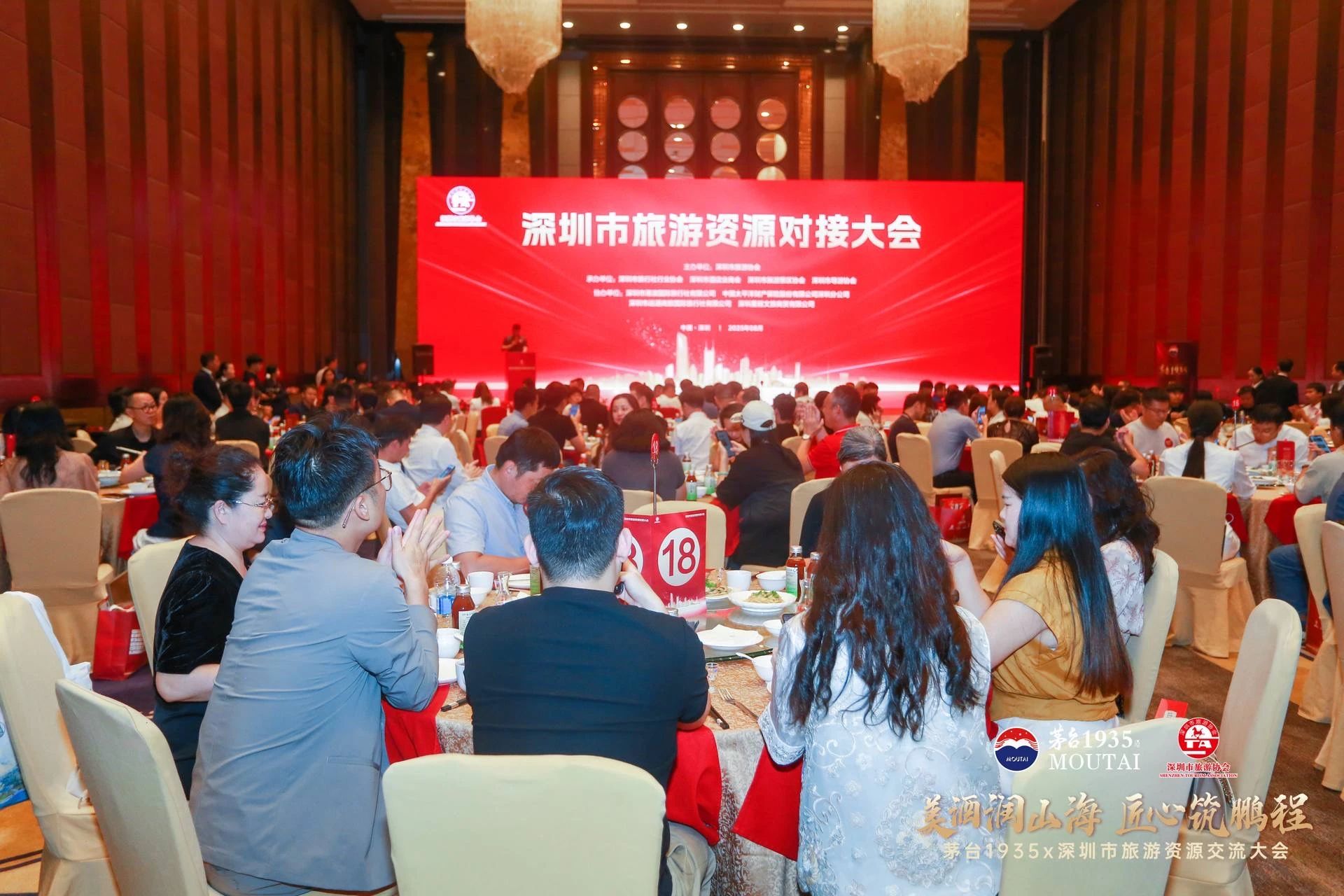 1755240732.jpg 2.jpg